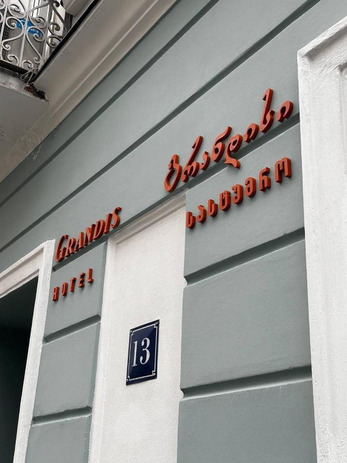 تبليسي Hotel Grandis المظهر الخارجي الصورة
